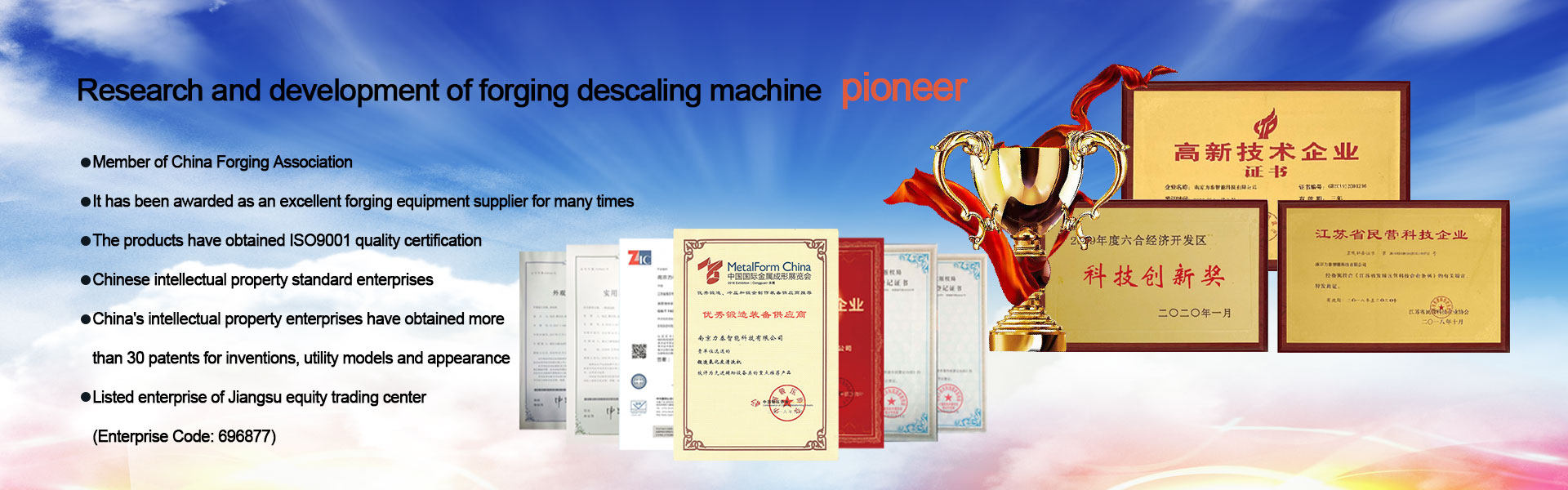 Hot Forging Surface Treatment CE Approved Forge Descaling Machine