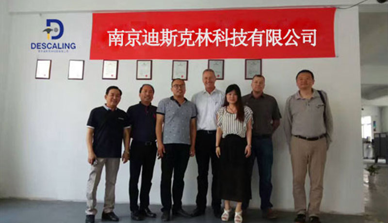 Des clients allemands visitent la technologie de détartrage de Nanjing